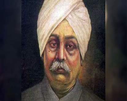 Lala Lajpat Rai Death Anniversary: Inspiring Quotes From Indian Freedom Fighter can change your life