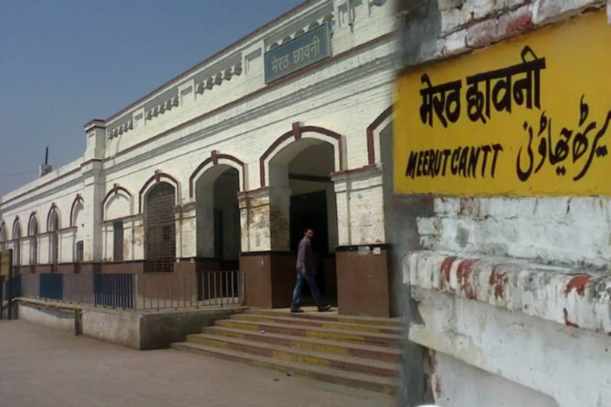meerut cantt unknown fact, First World war soldiers uniform are kept here