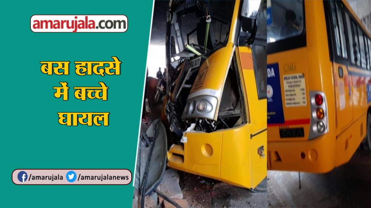 बड़ी खबरें