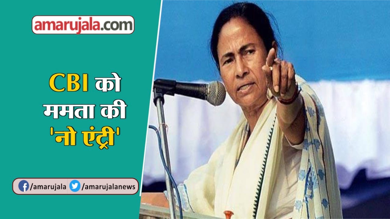 न्यूज हेडलाइंस