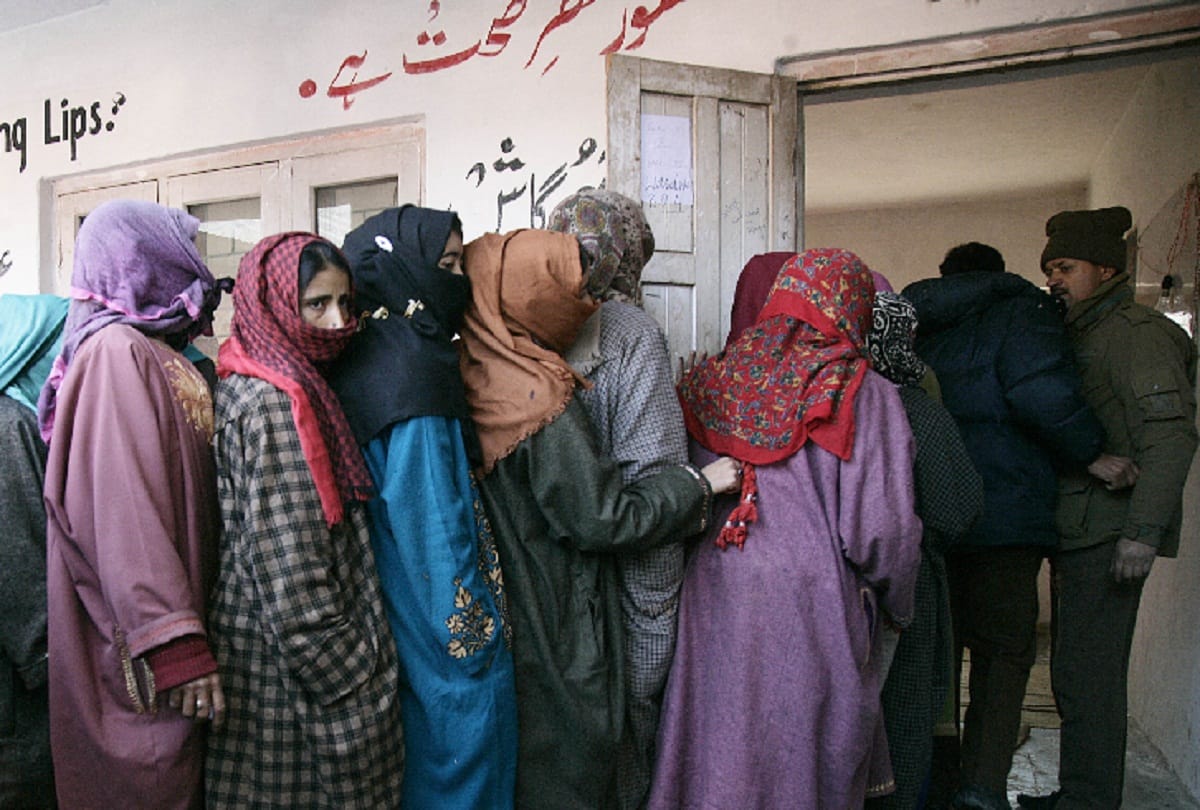 jammu kashmir first phase panchayat election vote will casted today