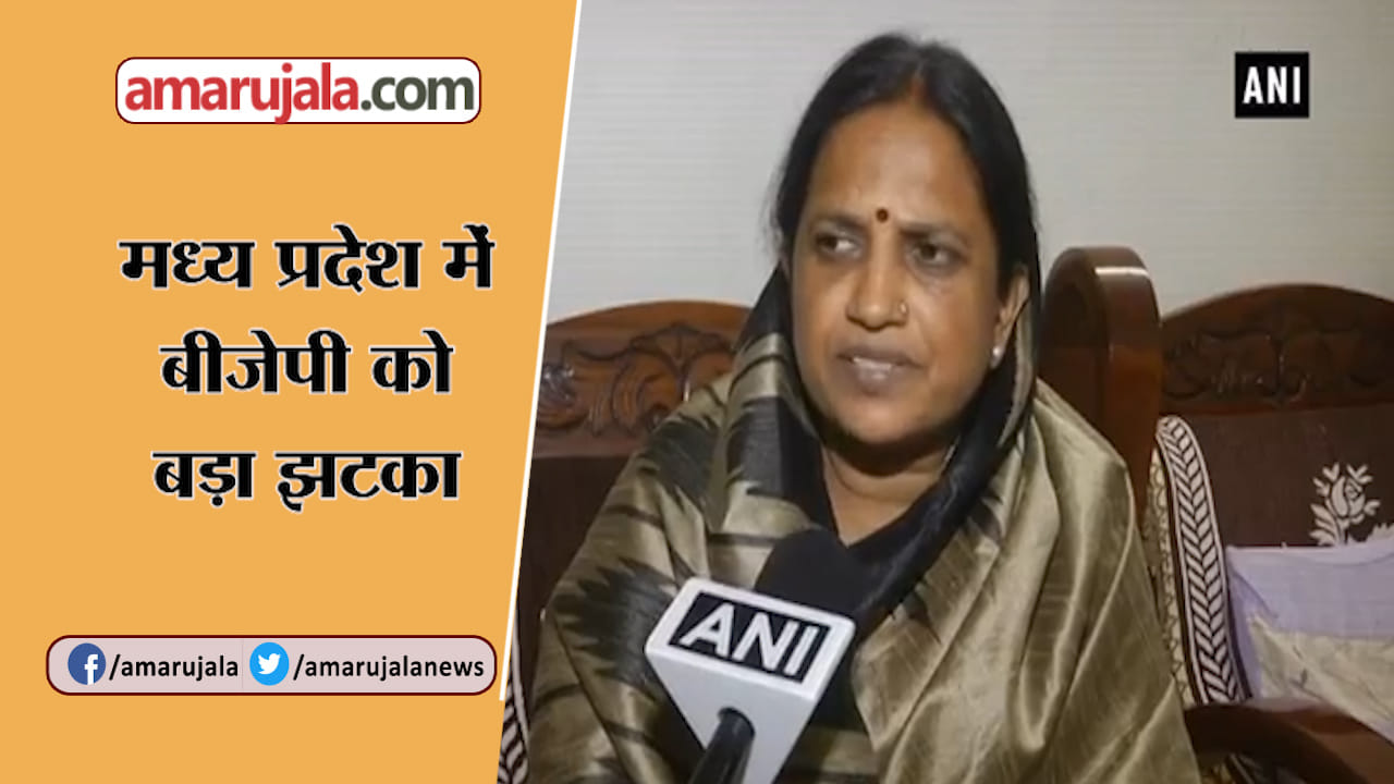 प्रमिला