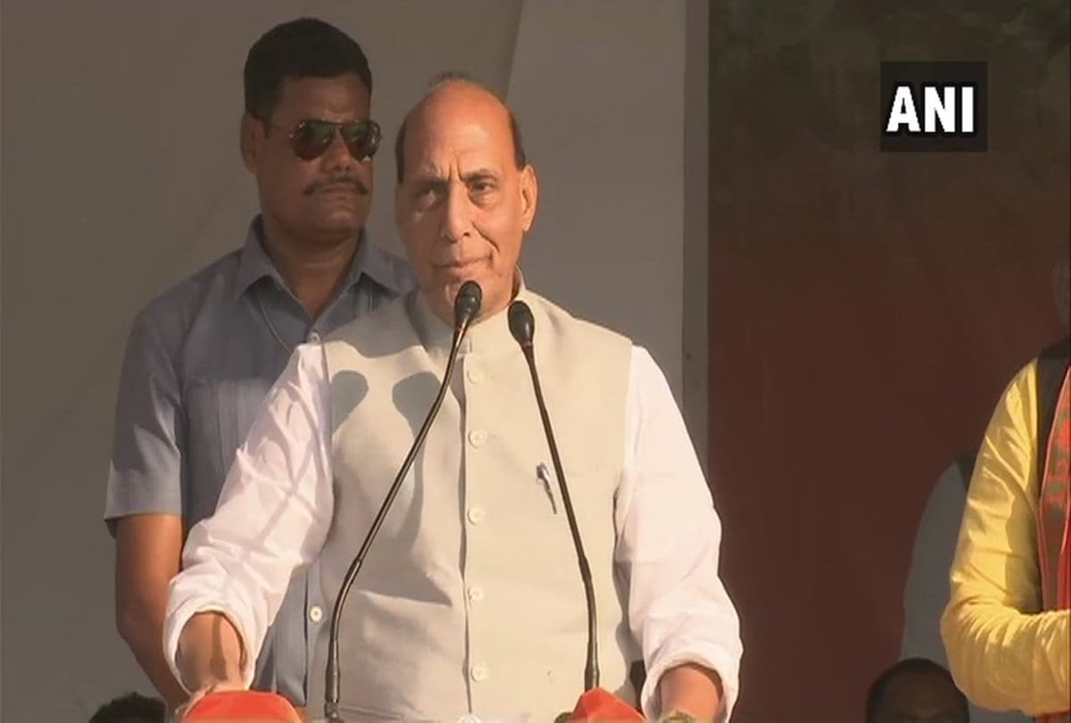 chhatisgarh assembly election 2018: rajnath singh rally in koriya