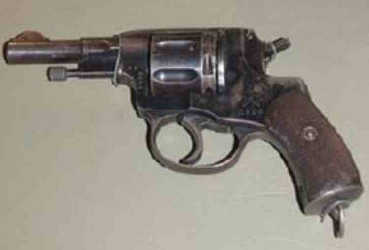 fees for license of weapons