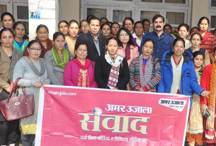 घरेलू हिंसा के खिलाफ आवाज उठाएं महिलाएं