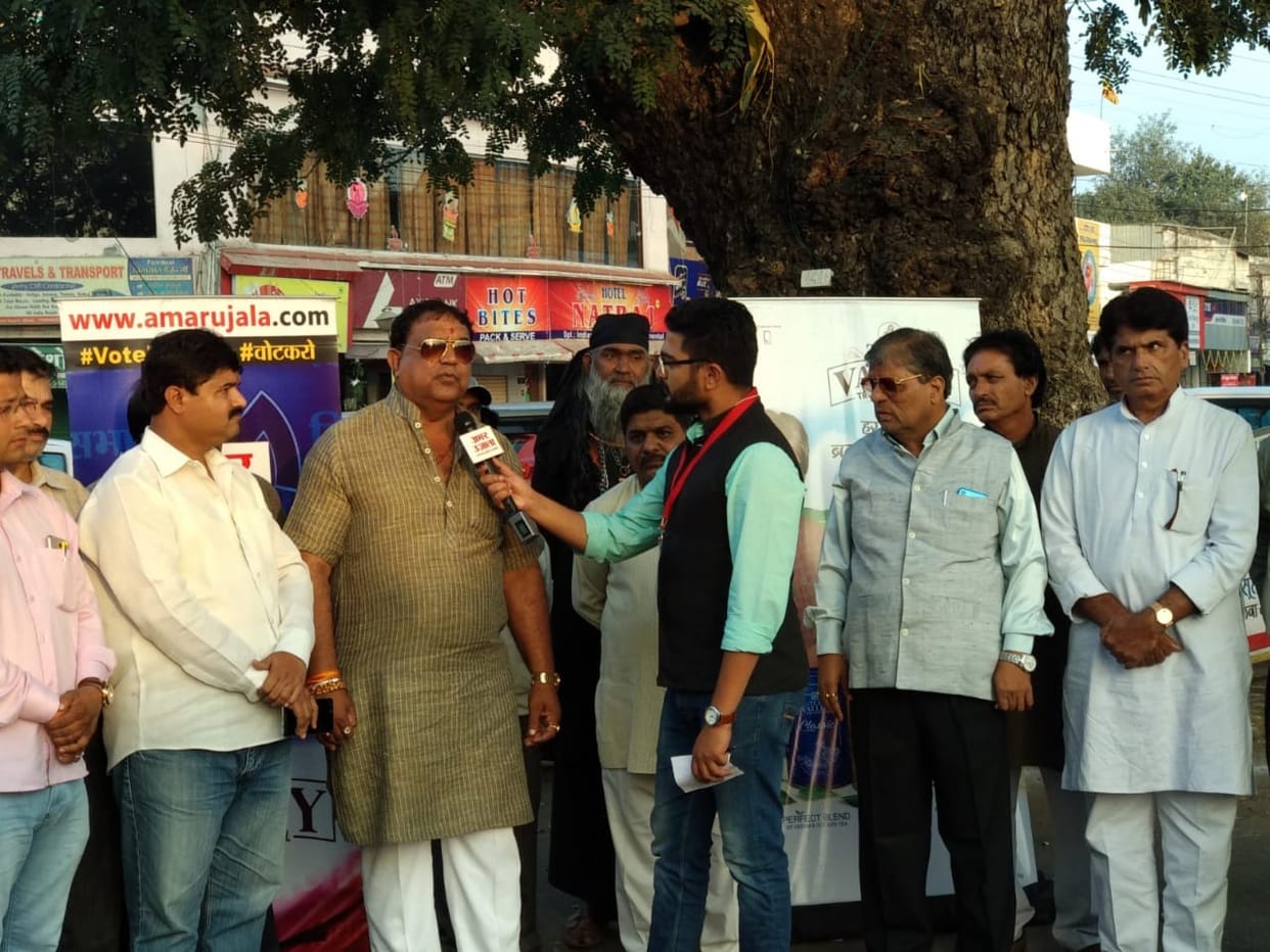 Satta Ka Semifinal: Mhow assembly seat people issues leaders answer