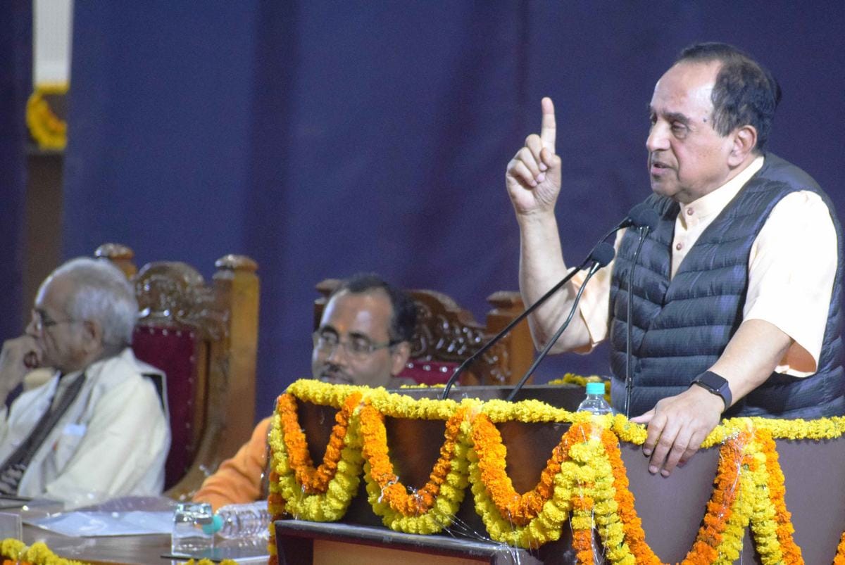 Subramanian swamy gave statement on ram mandir in BHU