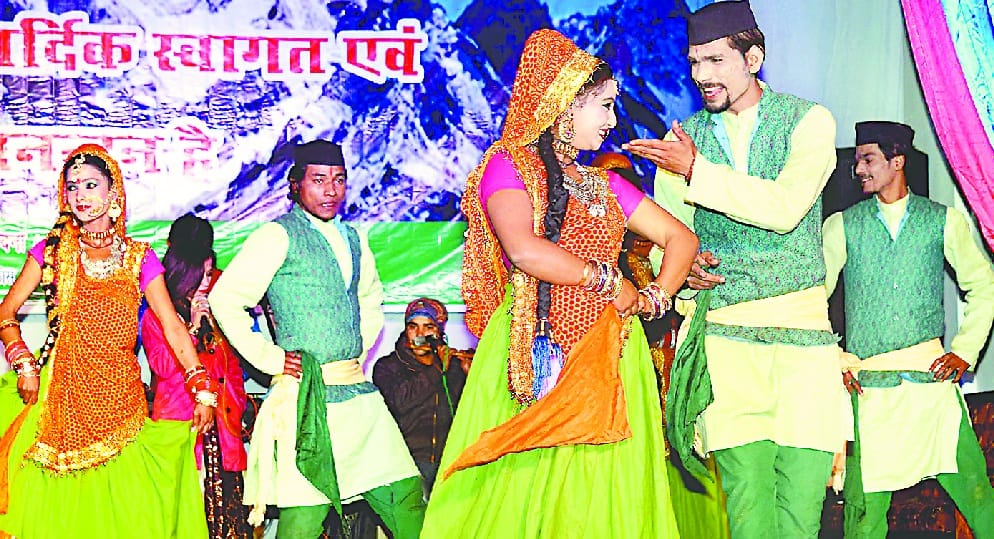 That the Bhalohi Rau mountain ... on the Thirke Viewer