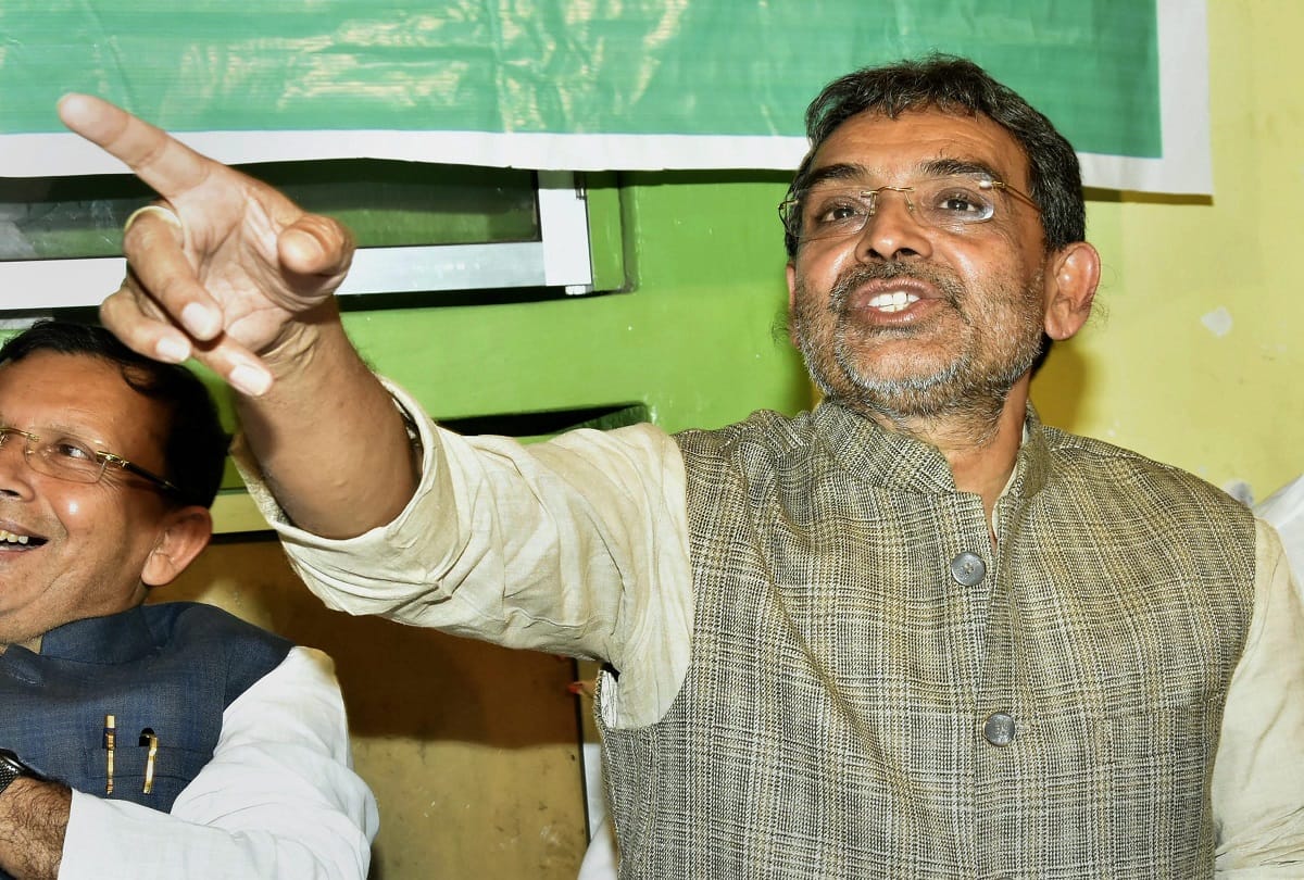 RLSP chief Upendra Kushwaha proposed a new proposal in front of NDA and Nitish Kumar