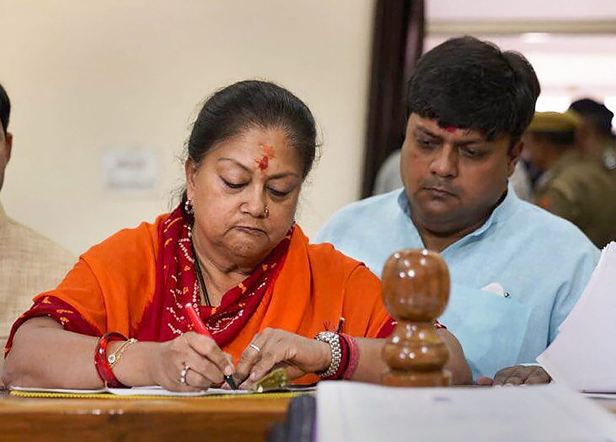 Rajasthan Assembly Election 2018: Vasundhara Raje files nomination jhalrapatan jhalawar