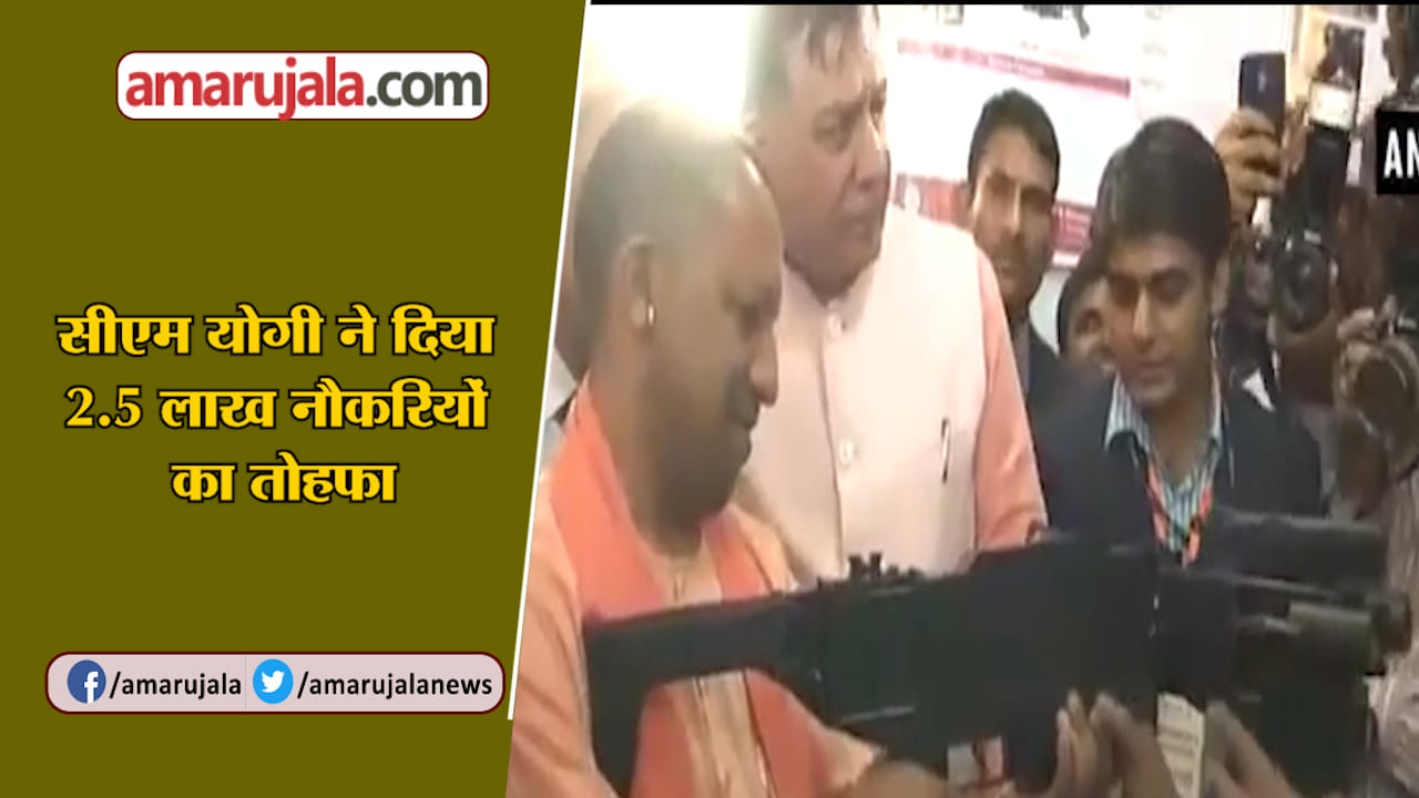 YOGI KANPUR