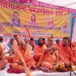 शारदापीठाधीश्वर जगद्गुरु शंकराचार्य स्वामी राजराजेश्वराश्रम