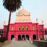 दारुल उलूम