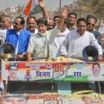 मध्य प्रदेश विधानसभा चुनाव