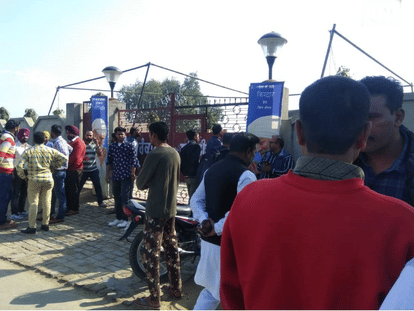 Amritsar Terror Attack, Nirankari Bhawan, NIA Appointed for Enquiry