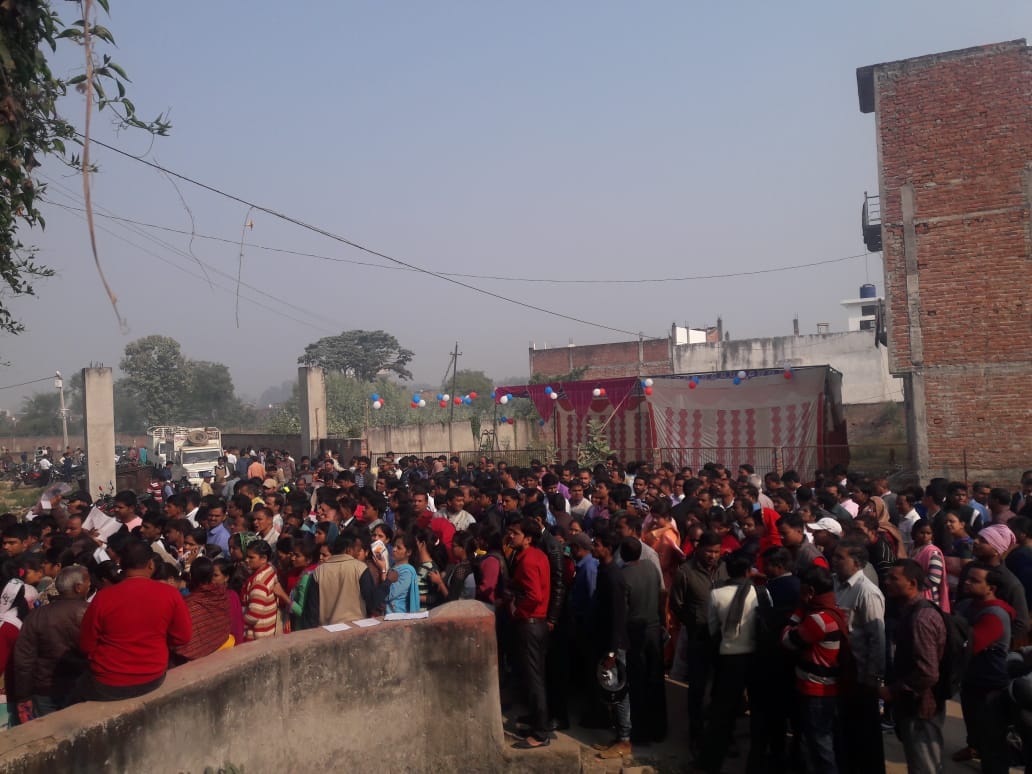 tet exam conducted in lucknow