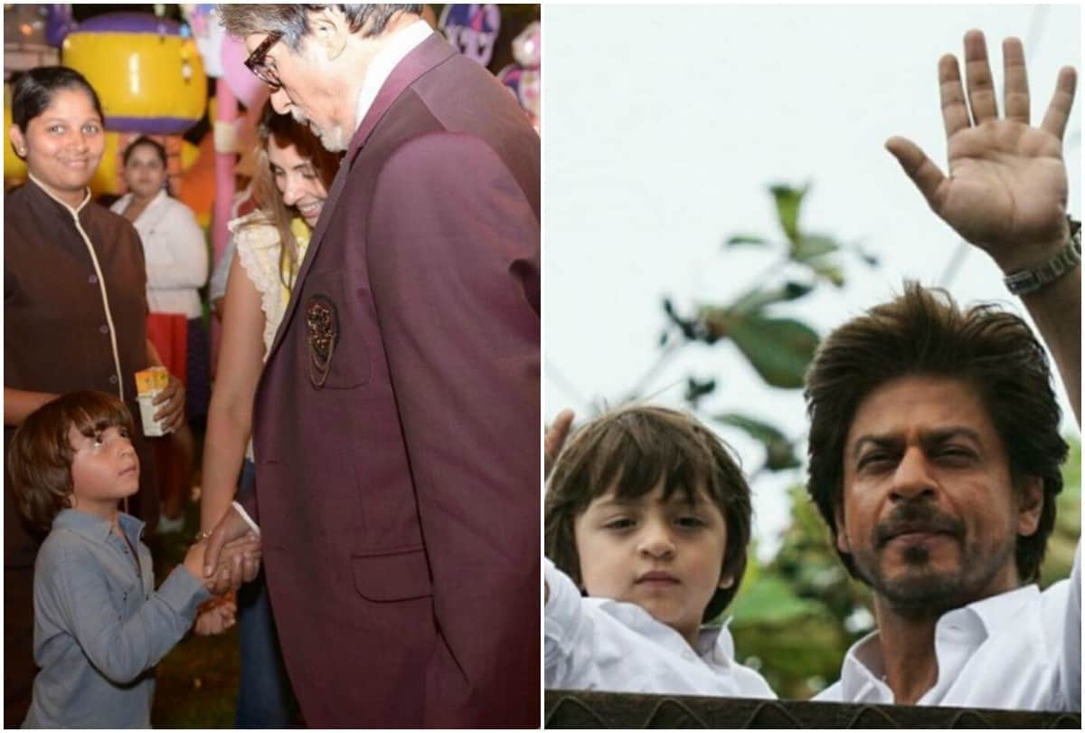 Shah rukh khan son abram thinks Amitabh bachchan is his grandfather