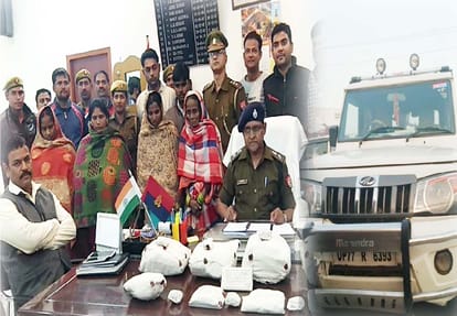 police arrest six Smuggler including four Nepali women