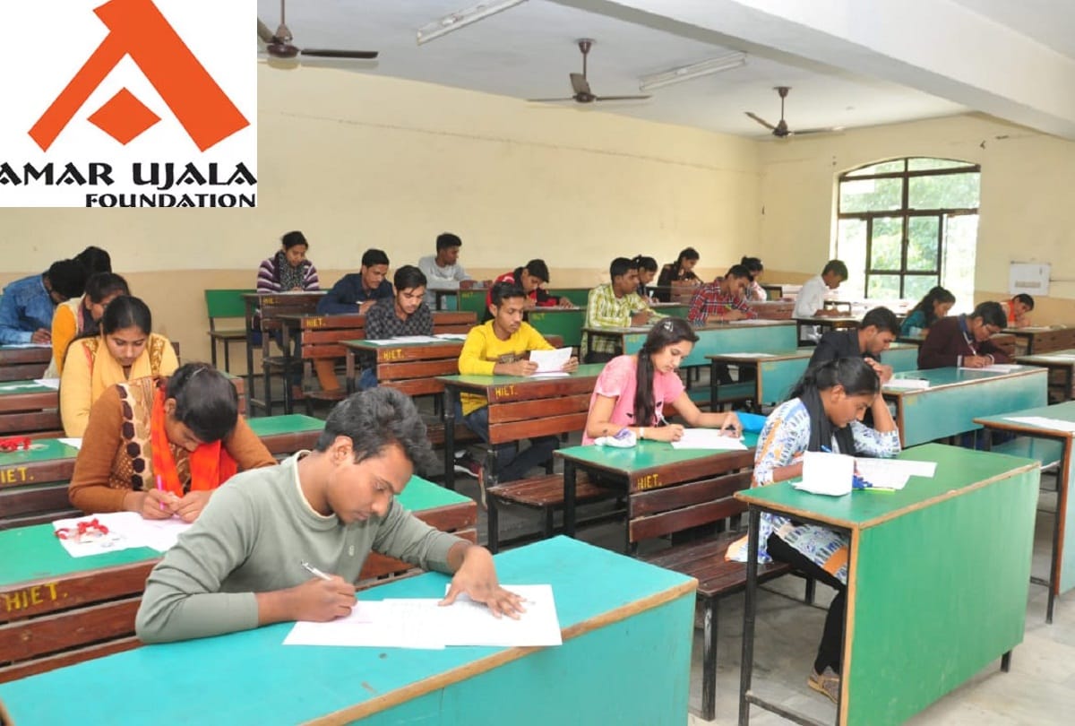 sixteen thousand students appeared for Atul maheshwari scholarship 