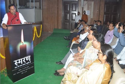 tribute seminar held in memory of writer Jagat Prakash Chaturvedi in agra