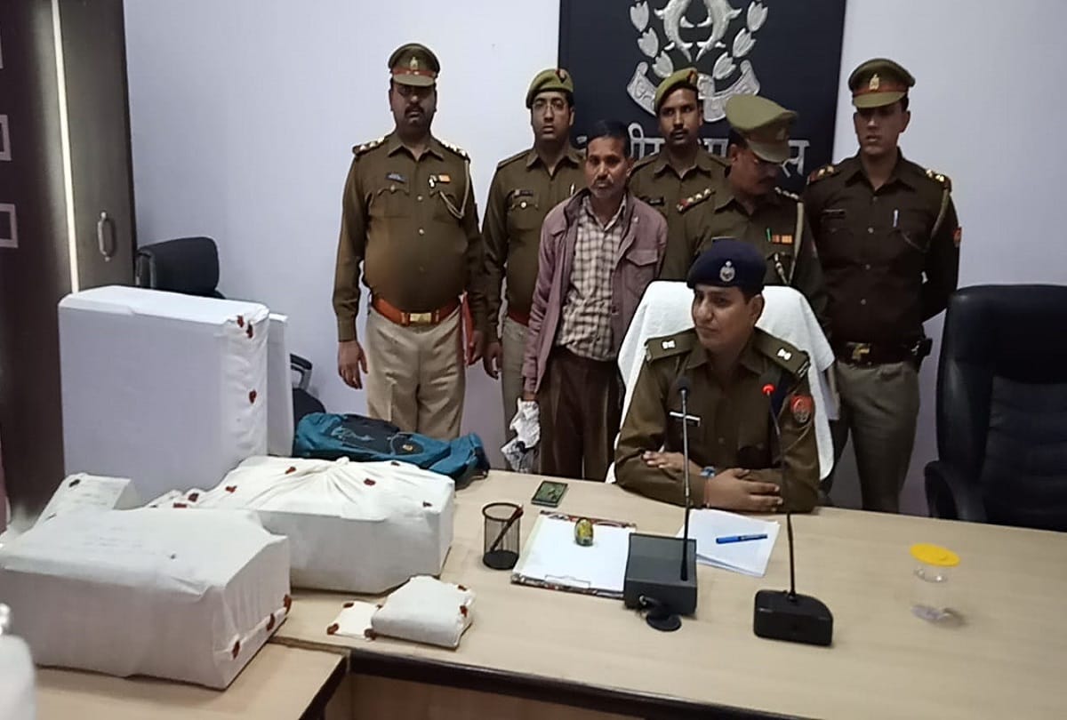 TET- case on four people of solver gang