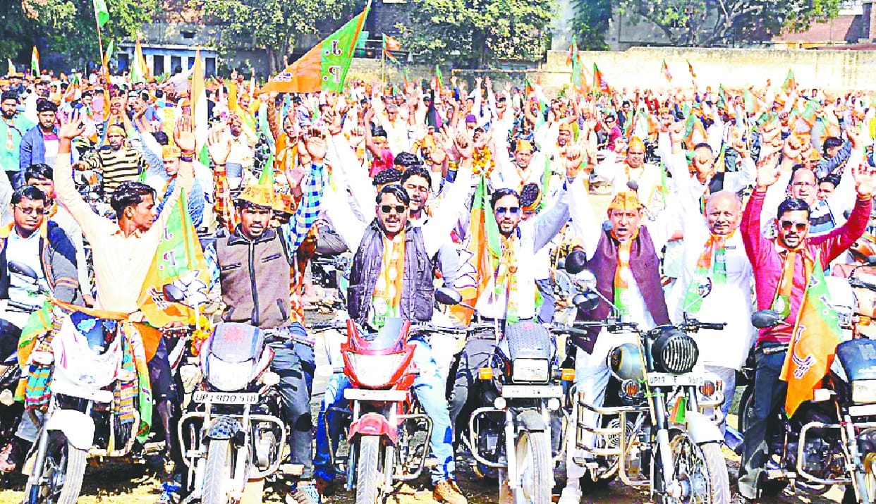 2019 me kendr me bjp ki sarkaar