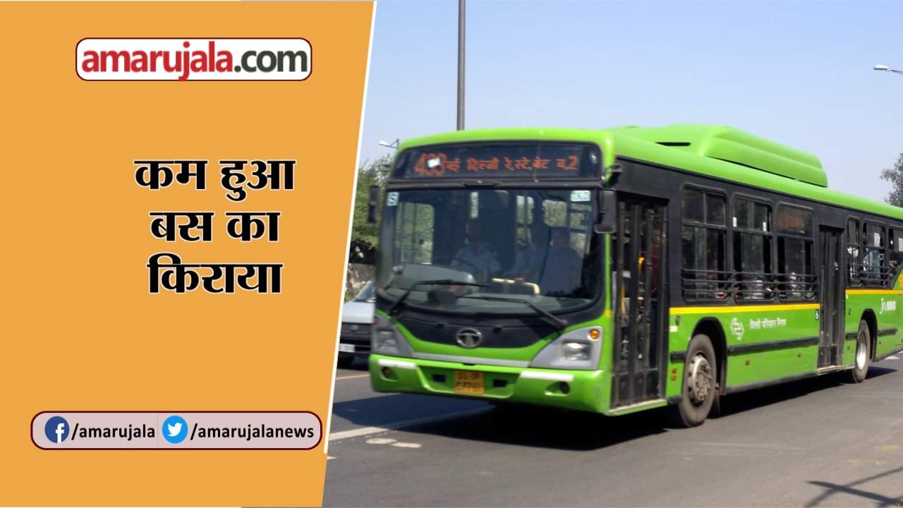 good news bus