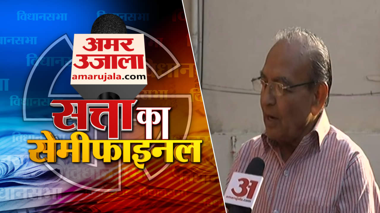 हरिमोहन