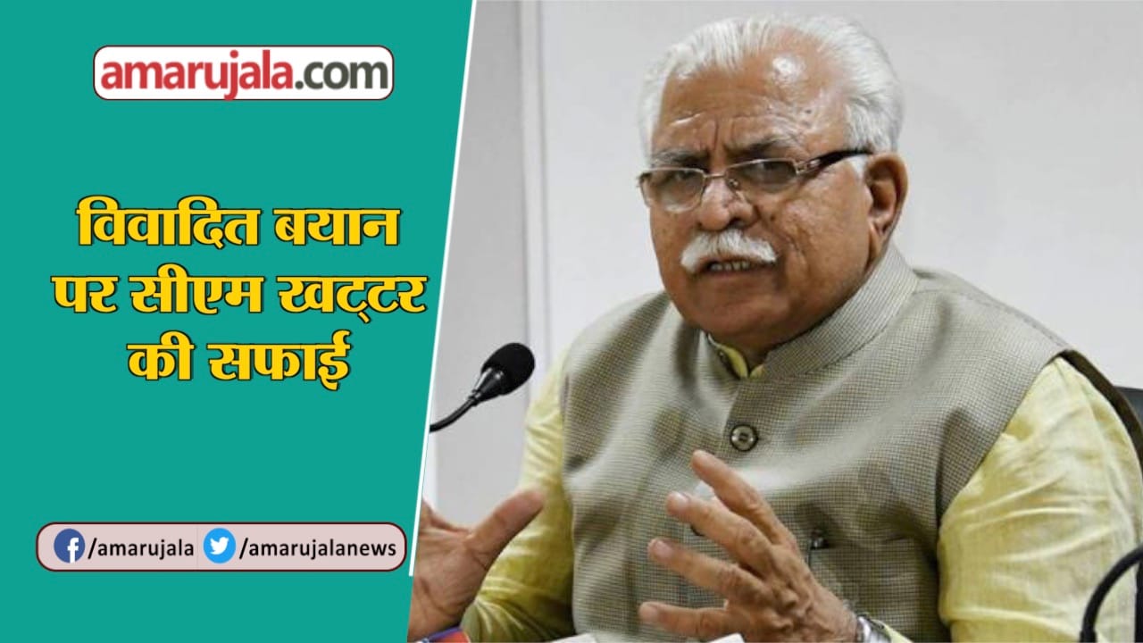 INDIA NEWS