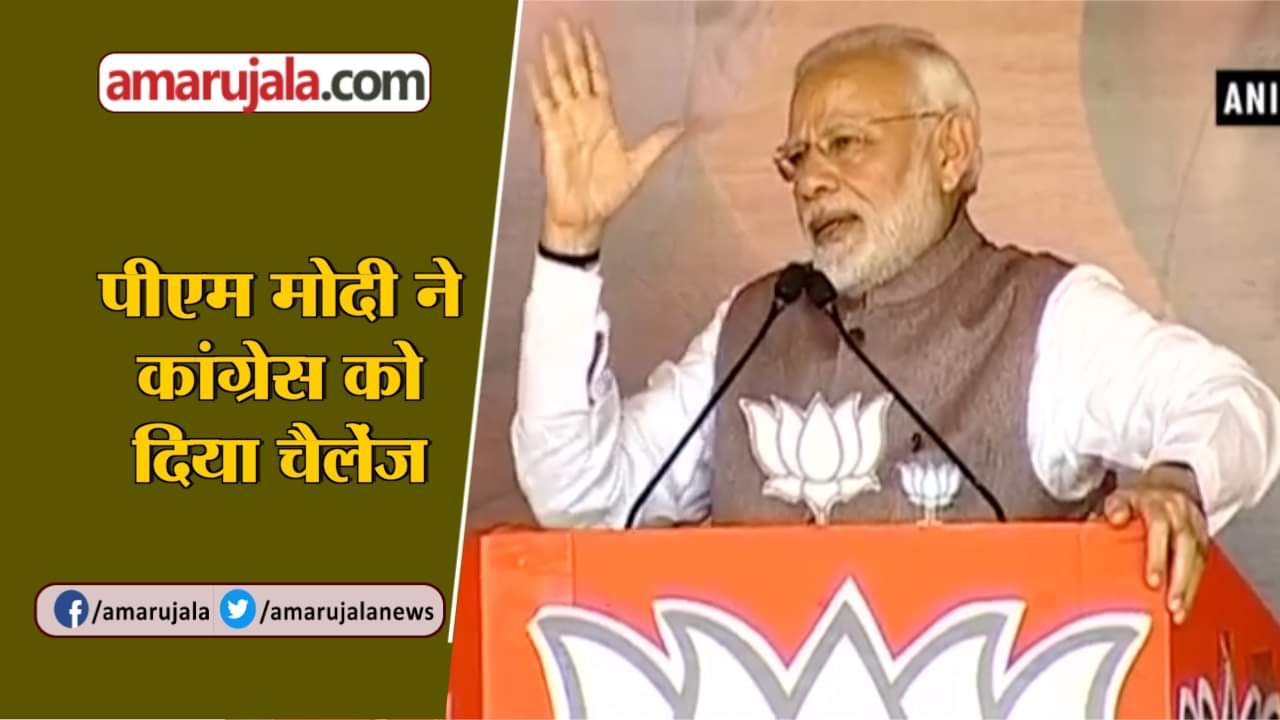 न्यूज ऑवर