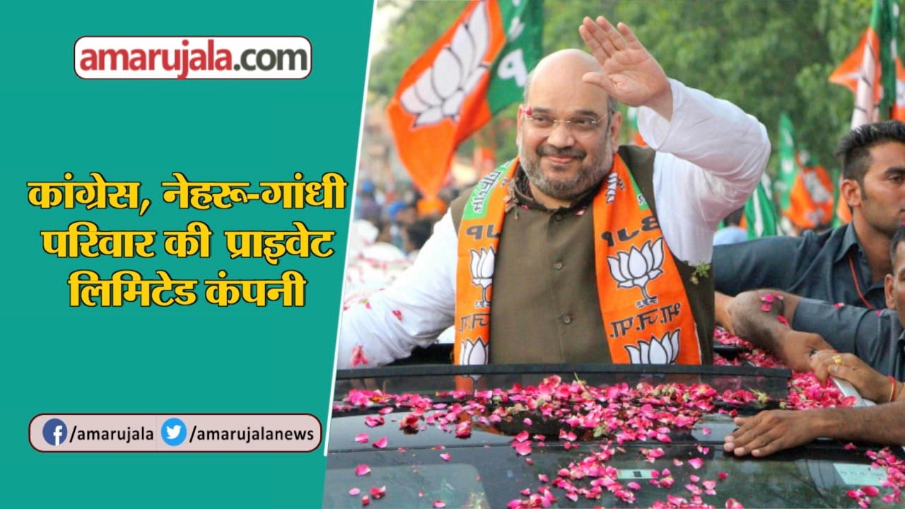 INDIA NEWS