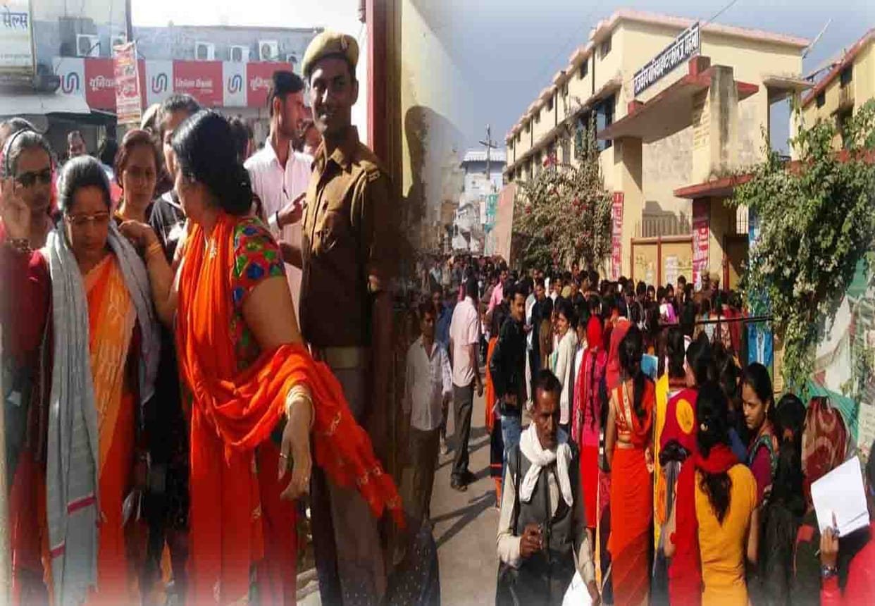 UP TET Exam latest news