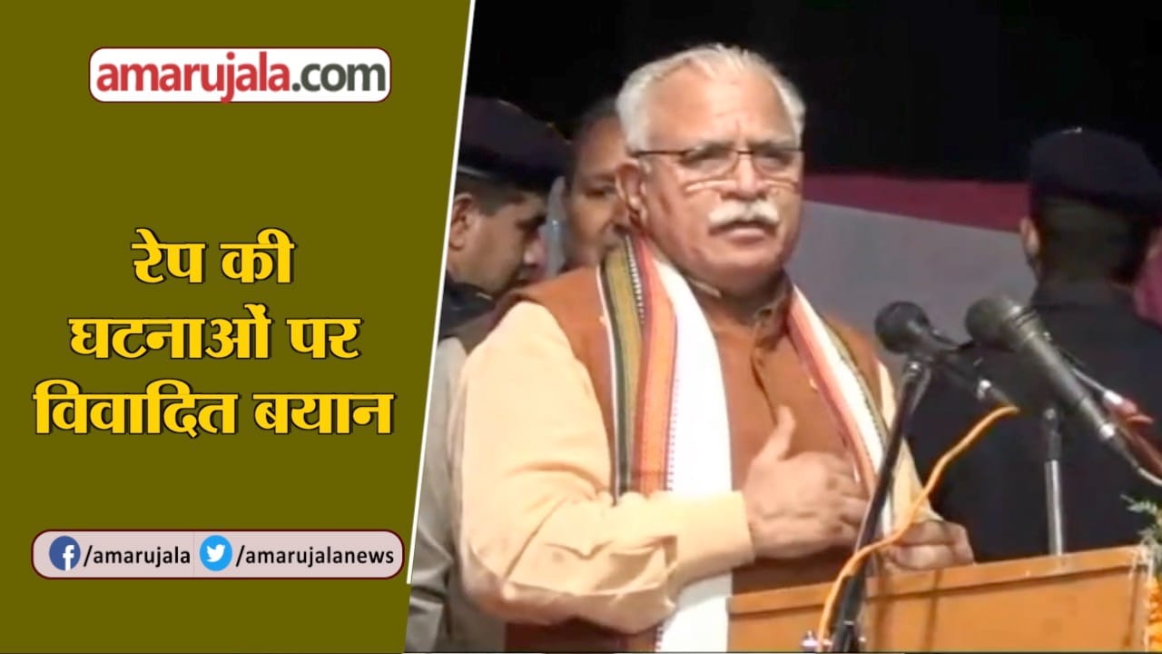 खट्टर