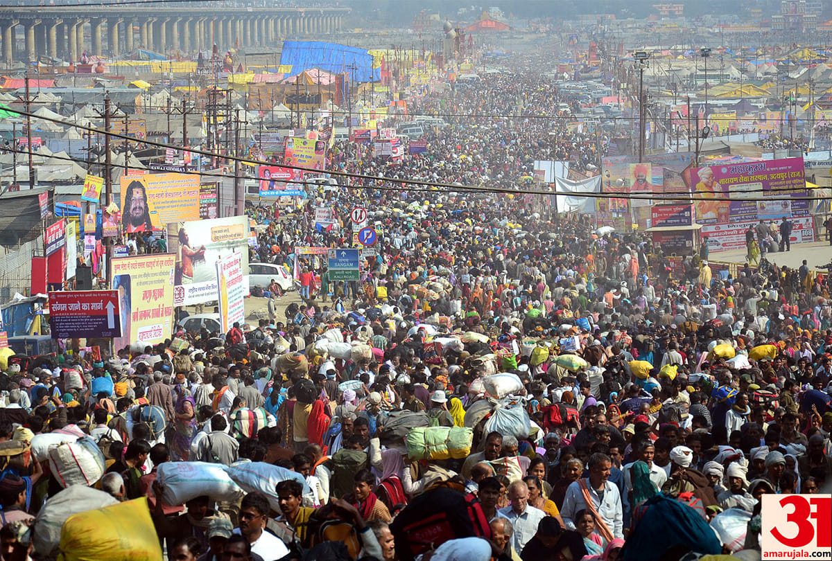 world's largest religious holiest kumbh fair intresting facts