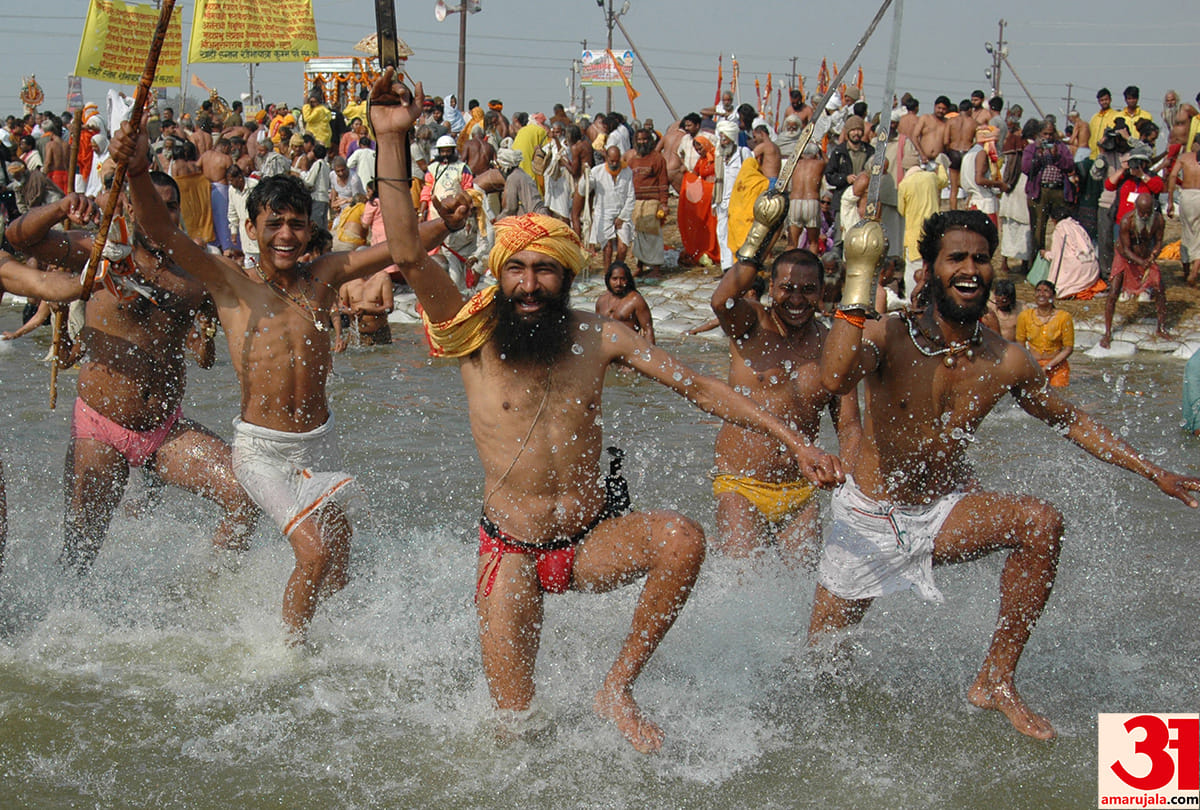 world's largest religious holiest kumbh fair intresting facts