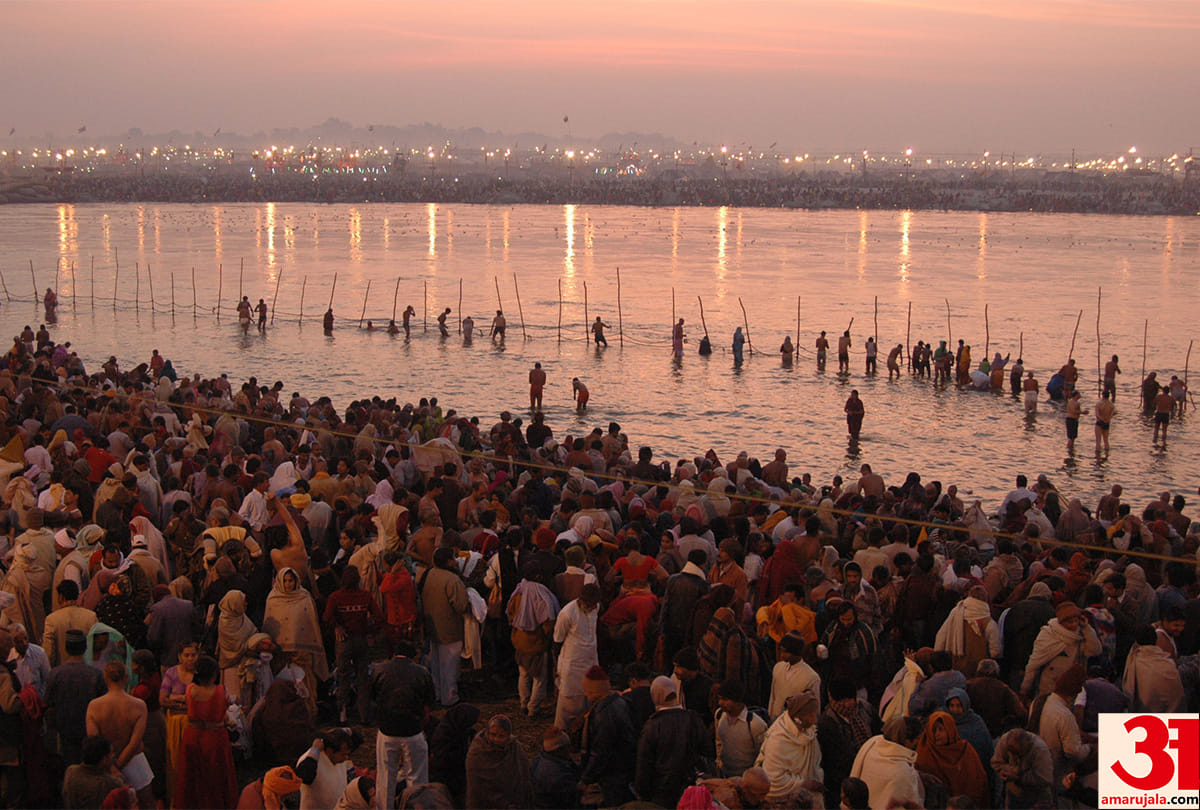 kumbh mela 2019 bjp government Women empowerment minister went shahi snan on rath