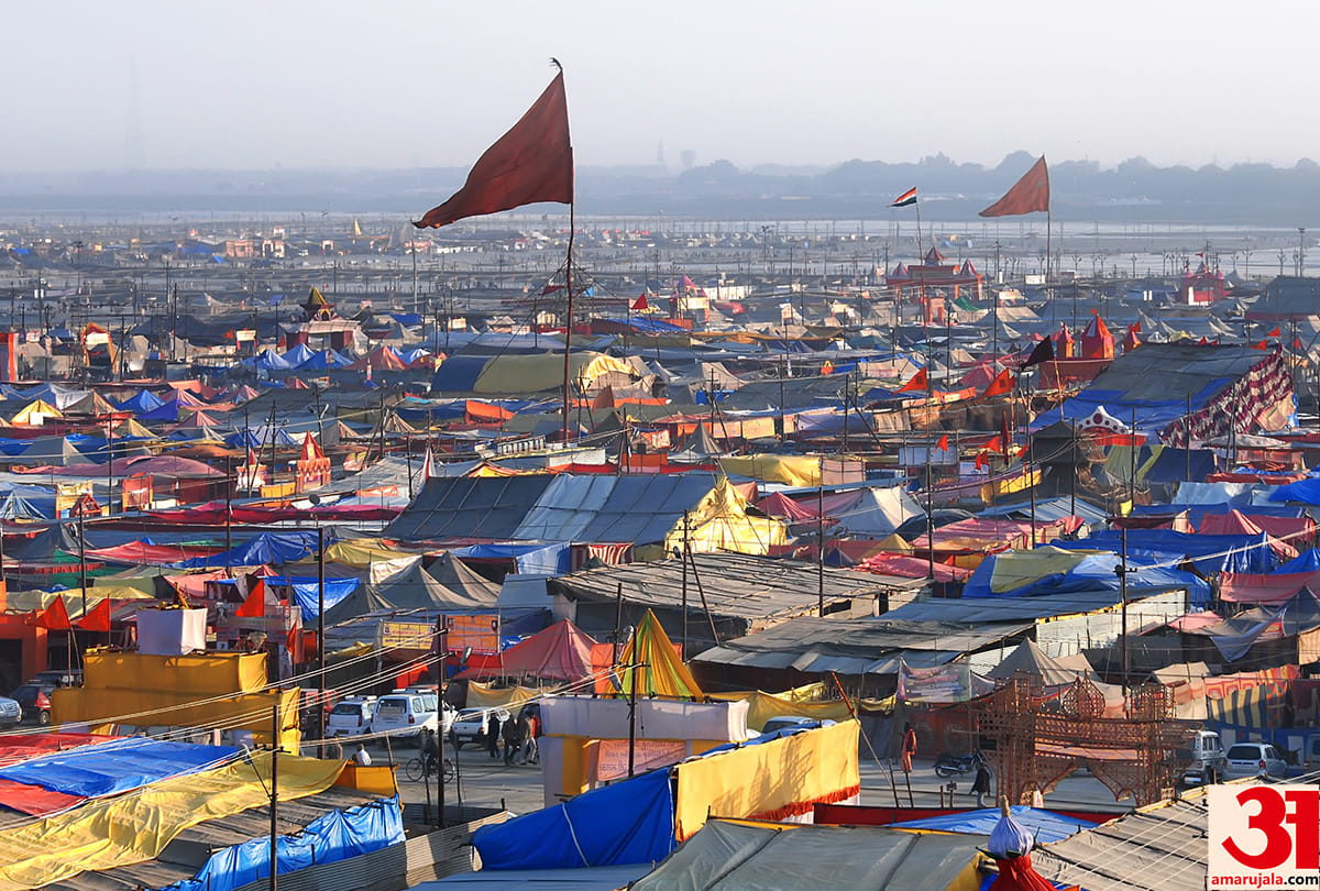 world's largest religious holiest kumbh fair intresting facts