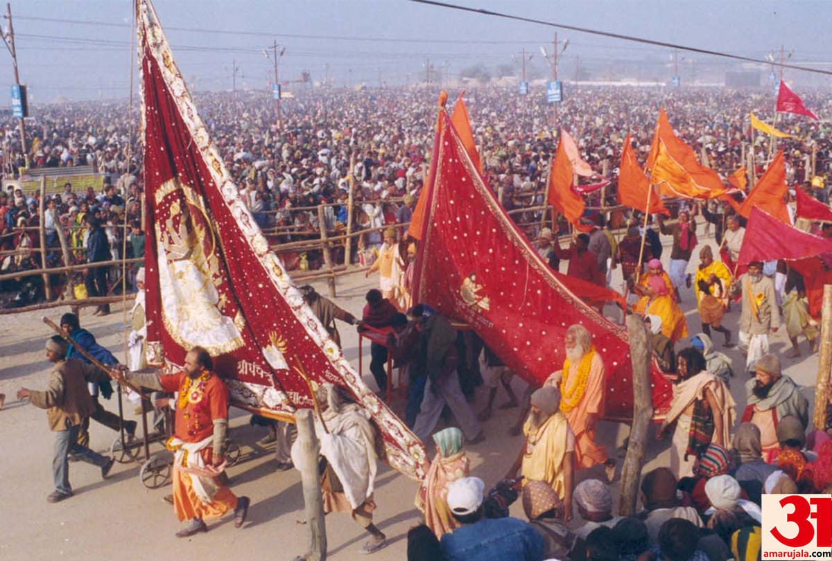 kumbh mela 2019 preparation start in haridwar