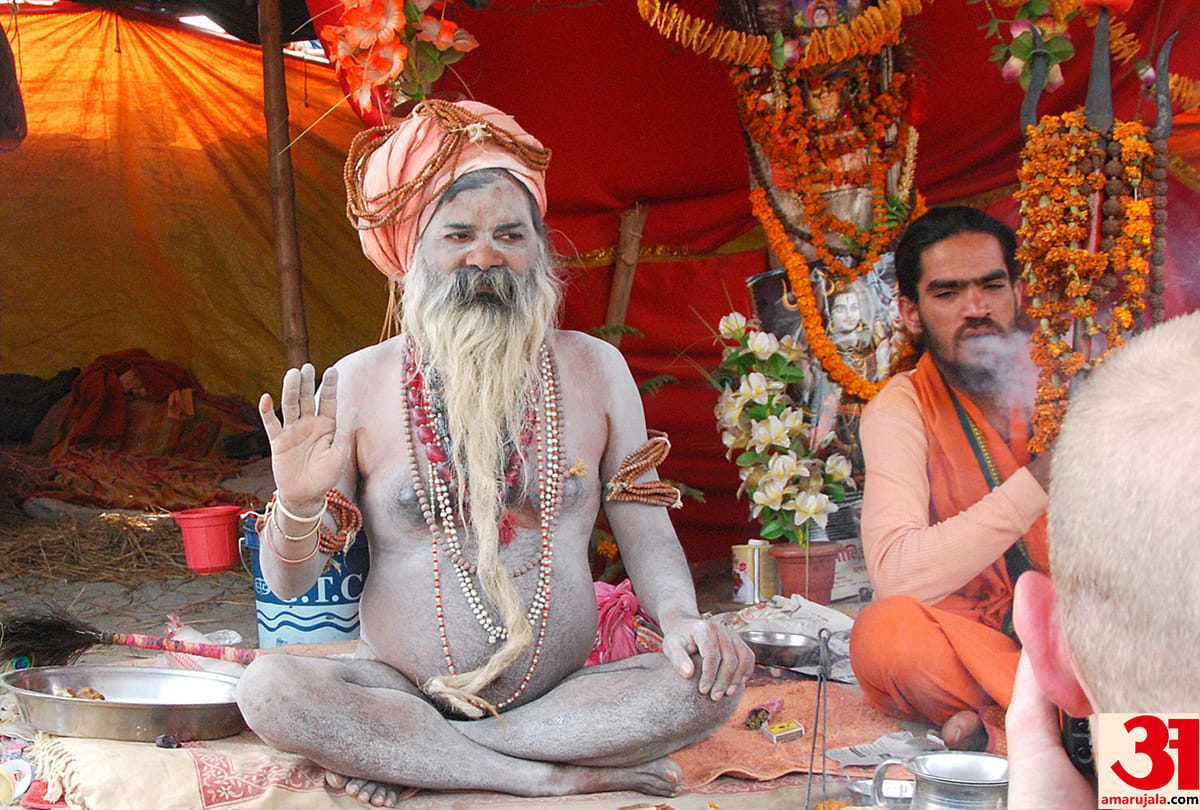 know the secret life of nagas and his practices