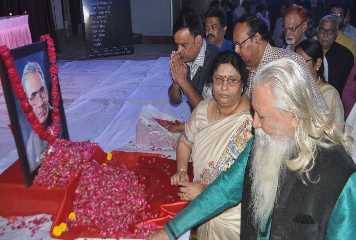 tribute seminar held in memory of writer Jagat Prakash Chaturvedi in agra