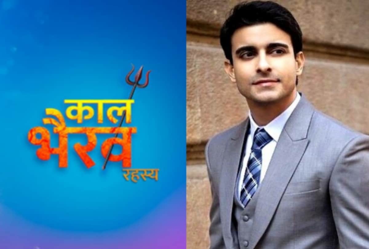 actor gautam rode left voice on kaal bhairav set