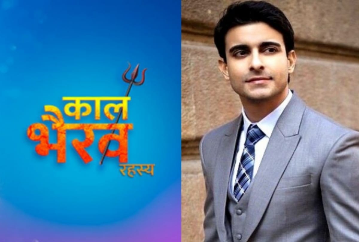 actor gautam rode left voice on kaal bhairav set
