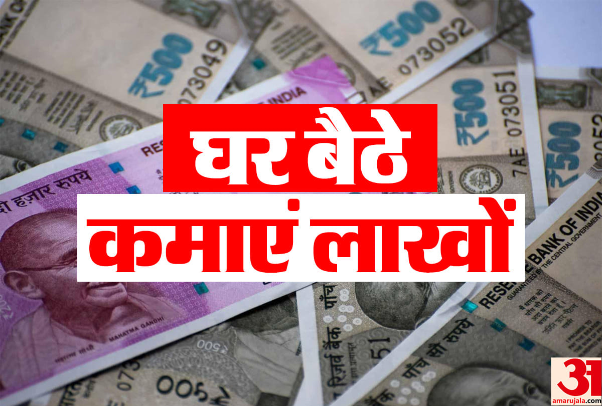 how to make money from home know about steps