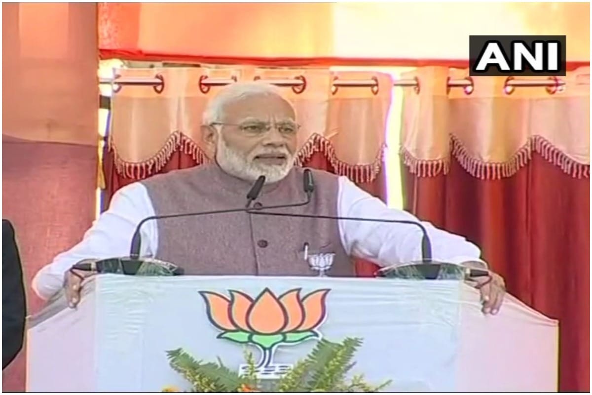 Chhattisgarh assembly election 2018: PM Narendra modi address public in Mahasamund at bemcha bhata