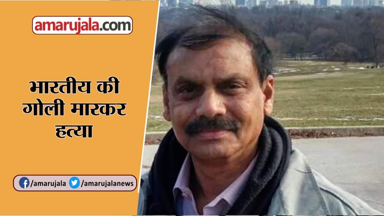 नेशनल न्यूज