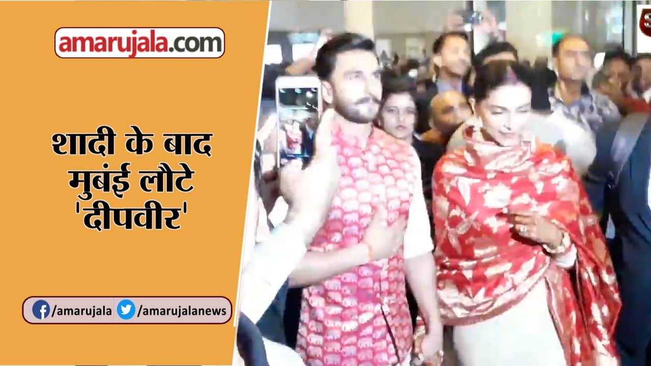 बड़ी खबरें