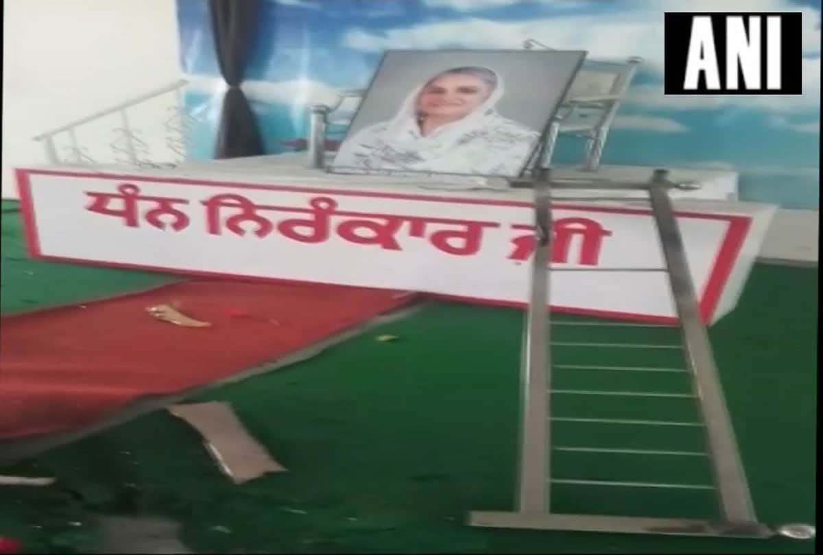 Amritsar Terror Attack, Nirankari Bhawan, Facts About Sudiksha ji Maharaj Nirankari Mission