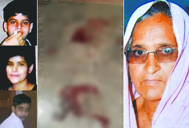 Four Family Members Murder in Panchkula, Horrible Photos