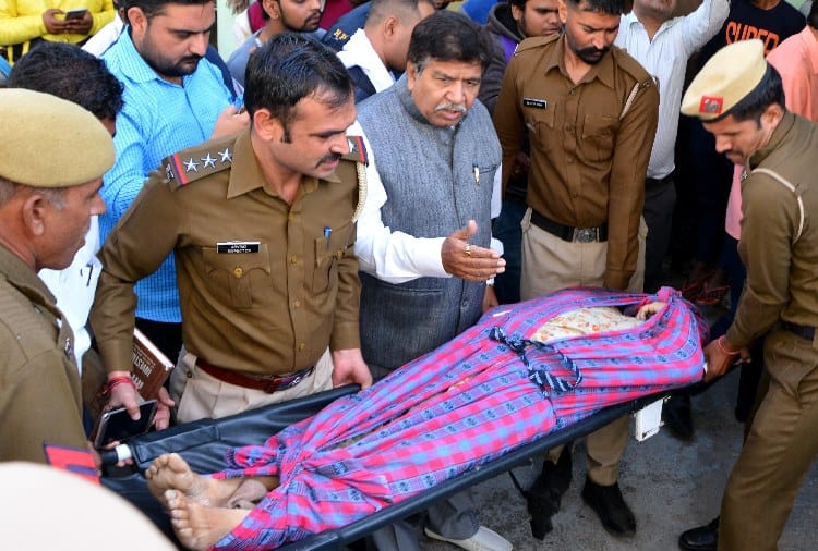 Four Family Members Murder in Panchkula, Horrible Photos