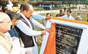 Benefits of Nakshatra Vatika found in Chandrasekhar Azad Park